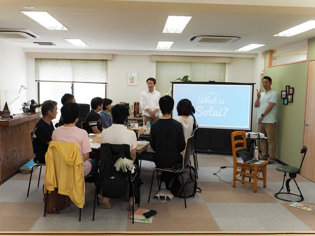 報告】操体法セミナー in 相模大野【つむぐ指圧治療室×SOTAI SALON